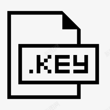 密钥文件密钥文件扩展名格式图标图标