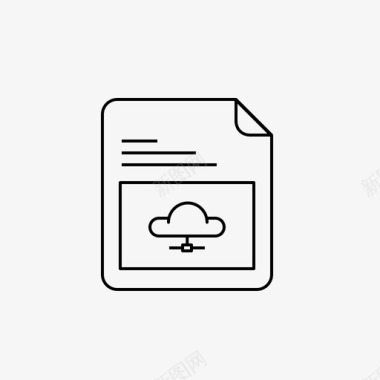 云存储文件服务器图标图标