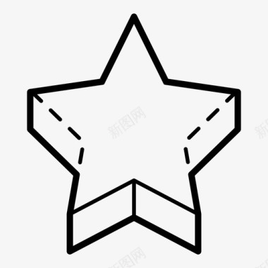 文具用品3明星3d明星成就图标图标