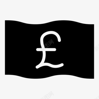 英镑长绿色货币图标图标
