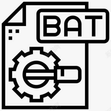 BAT文件文件类型bat图标图标