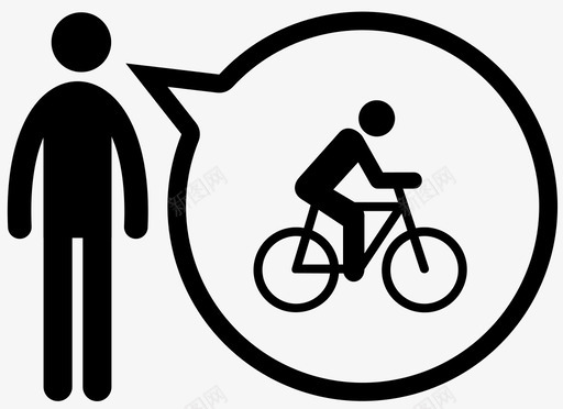 绿色自行车顾问城市自行车手图标图标