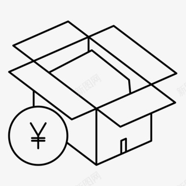 箱外图标移动箱结帐交货图标图标