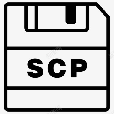 scp保存scp文件保存图标图标