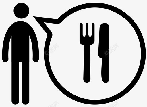 餐厅助理吃饭食物图标图标