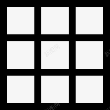 九个正方形的表格网格自由混沌线性图标图标