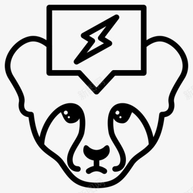 闪电符号豹宝宝表情符号能量图标图标
