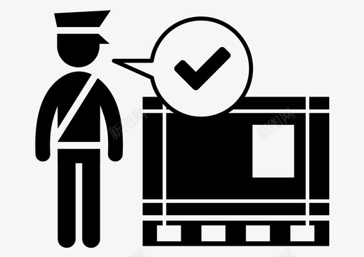 海关通行证批准货物图标图标