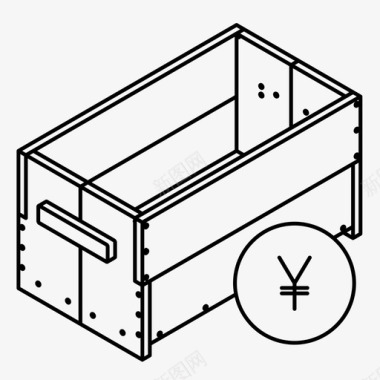 心愿箱工具箱结帐交货图标图标