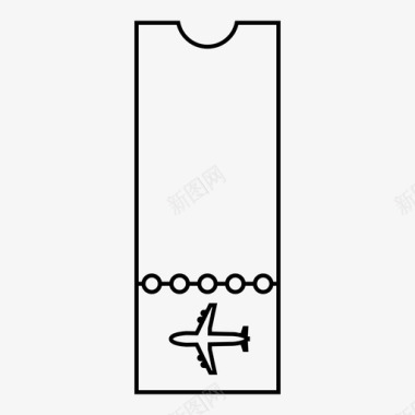 机票飞机航空图标图标