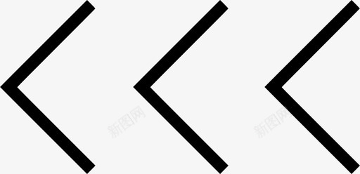 左V形V形三箭头图标图标