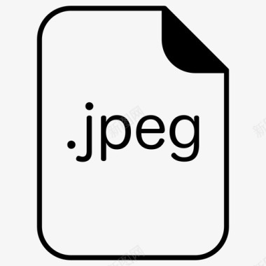 jpeg文档扩展名图标图标