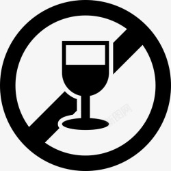禁酒不喝酒喝酒禁酒图标高清图片