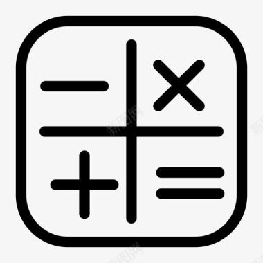 NFC标志计算器计算数学图标图标
