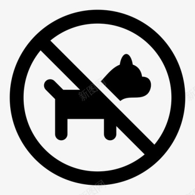 禁止狗宠物禁止图标图标