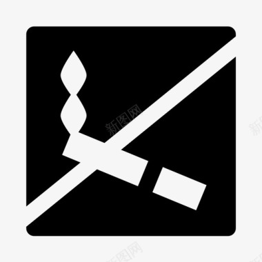 禁烟禁烟机构材料雕文图标图标