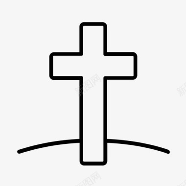十字架标志十字架基督教神性图标图标