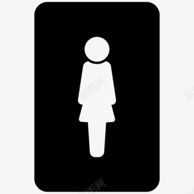 卫生间浴室女厕所图标图标