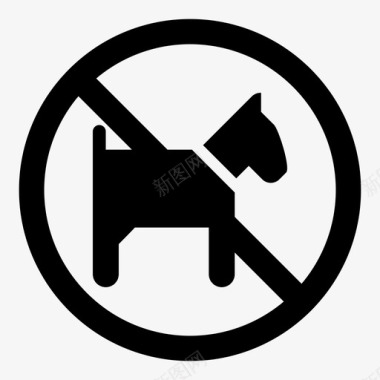 彩绘宠物禁止携带宠物动物狗图标图标