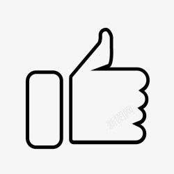 好喜欢好喜欢完美图标高清图片