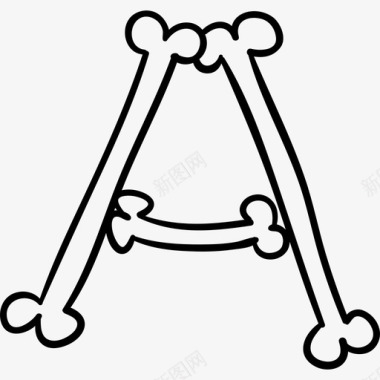 字母A万圣节骨头排版轮廓标志abc骨头斯托克图标图标