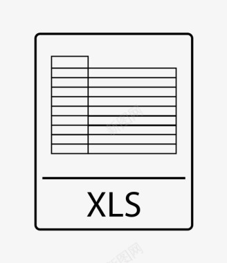 excel表xls文件excel文件图标图标