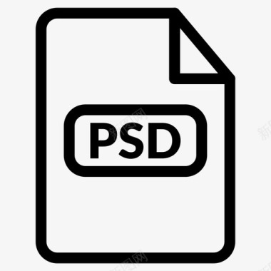 psd文件文件格式图标图标