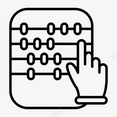 数学标识计算器计算数学图标图标