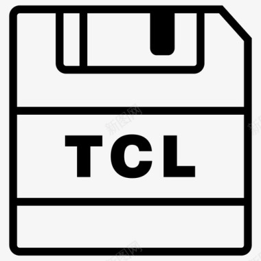 保存tcl文件保存图标图标