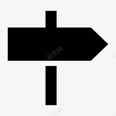 路标右路牌图标图标