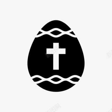 十字架复活节彩蛋十字架复活节假期图标图标