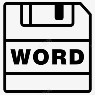 保存单词文件保存图标图标