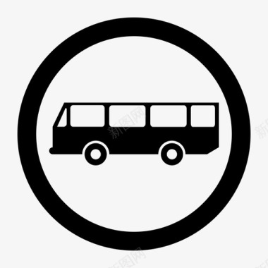 公共标识标记公共汽车公共汽车站位置图标图标