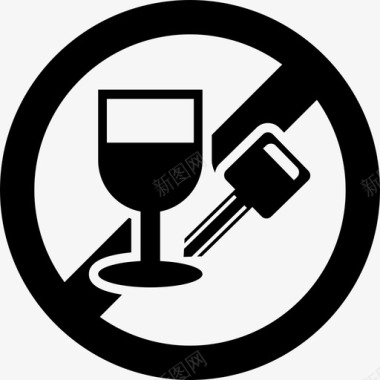 禁止酒后驾车图标图标