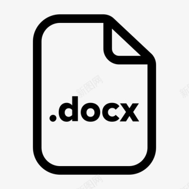 docx扩展docx文件文档扩展名图标图标