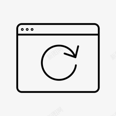 网页截图网页刷新重新加载图标图标
