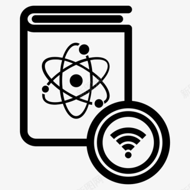 科学书籍无线发送原子电子书图标图标