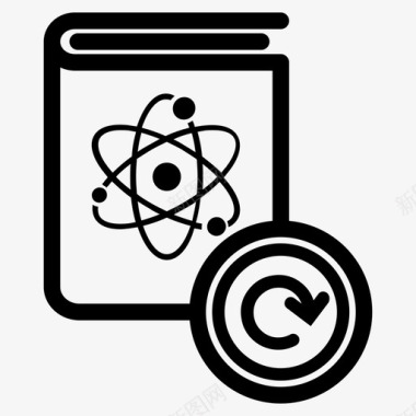 点击加载科学书籍重新加载原子电子书图标图标