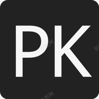 PK图标
