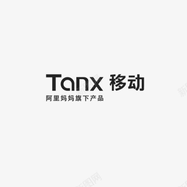 tanx移动字体图标
