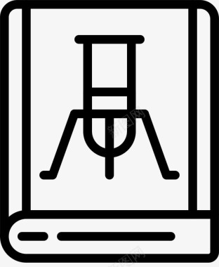 研究物质化学书实验室研究图标图标