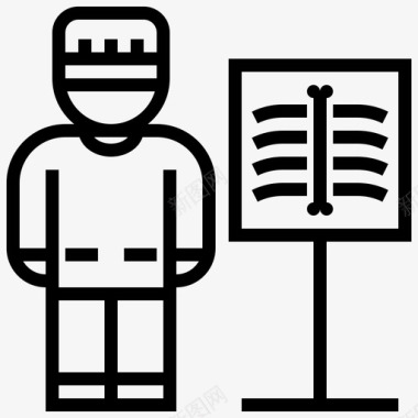 it人员放射科职业医生图标图标