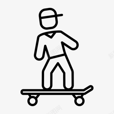 滑板极限运动滑板公园图标图标