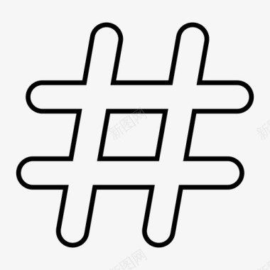 hashtaghashtagpoundsharp图标图标