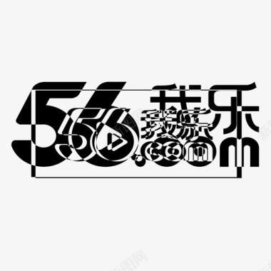 3logo56 logo3-2图标