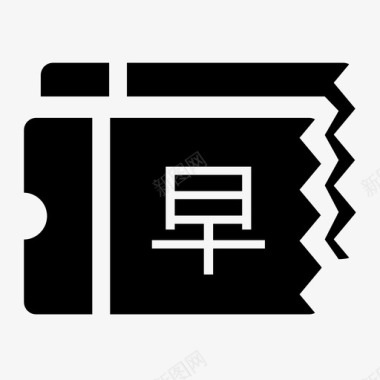 h5背景图icon_5图标