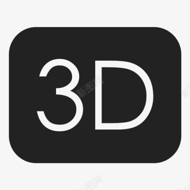 3d糖果矢量图icon-3D图标