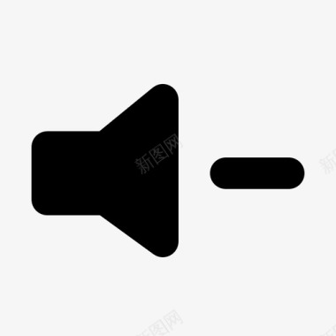 减小声音减小图标