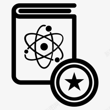 最喜欢的科学书原子电子书图标图标