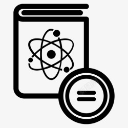 sci同样的科学书原子电子书图标高清图片